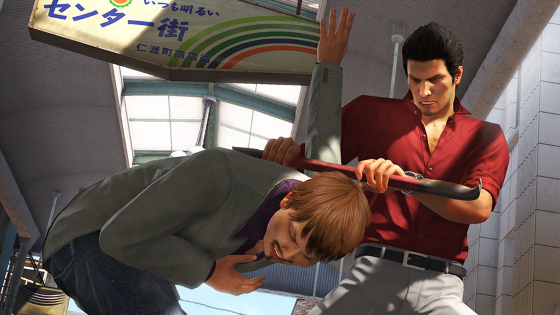 Bild från Yakuza 6: The Song of Life