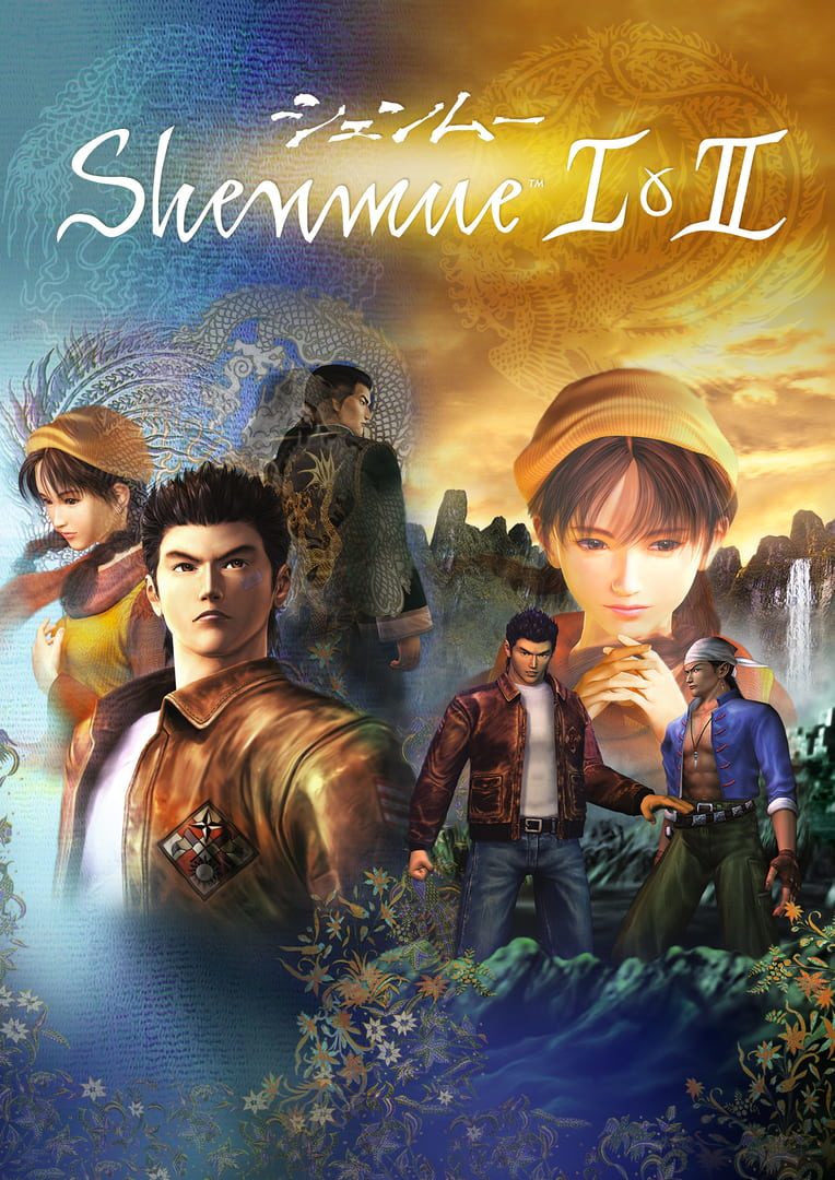 Bild från Shenmue I & II