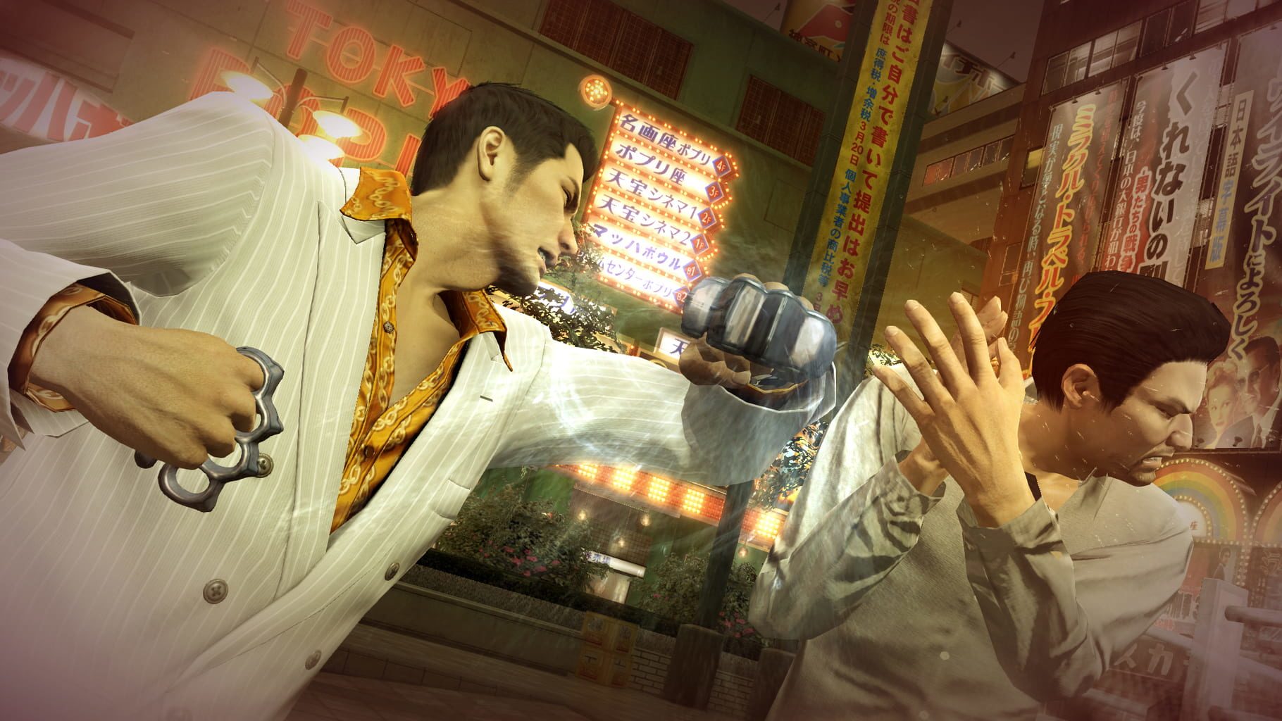 Bild från Yakuza 0