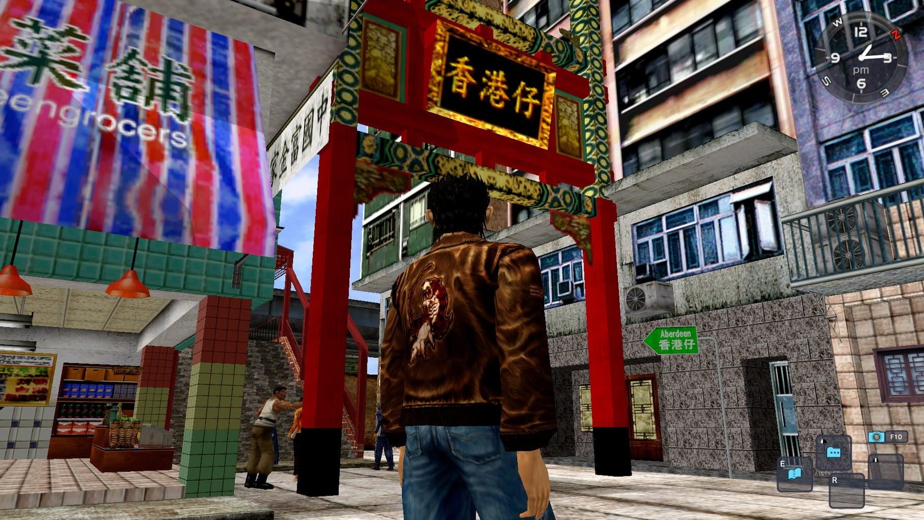 Bild från Shenmue I & II