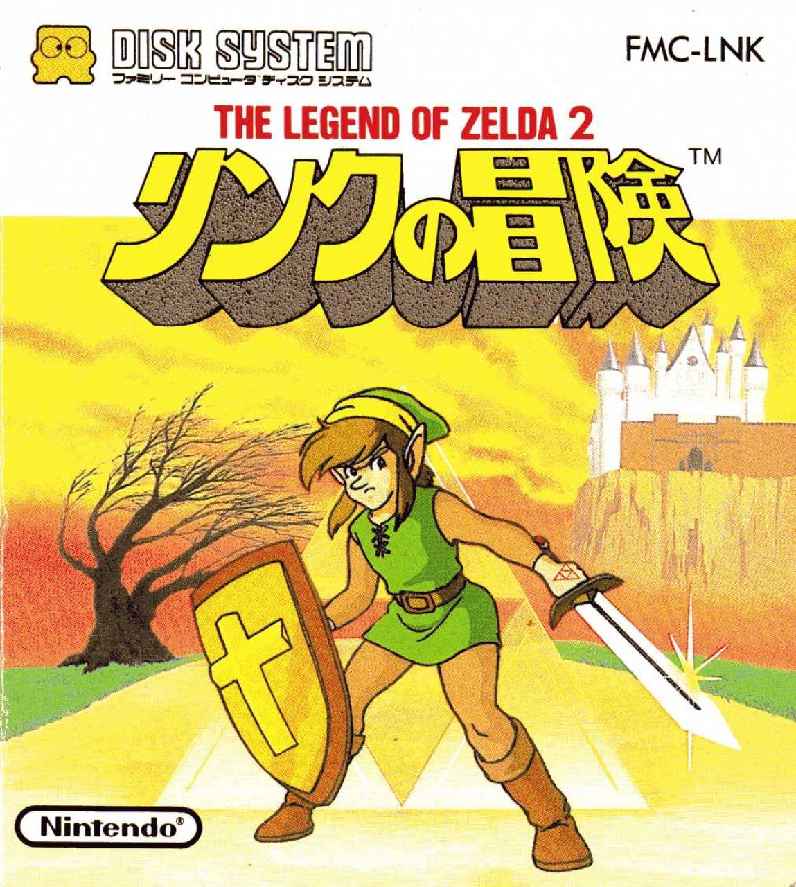 Zelda II: The Adventure of Link