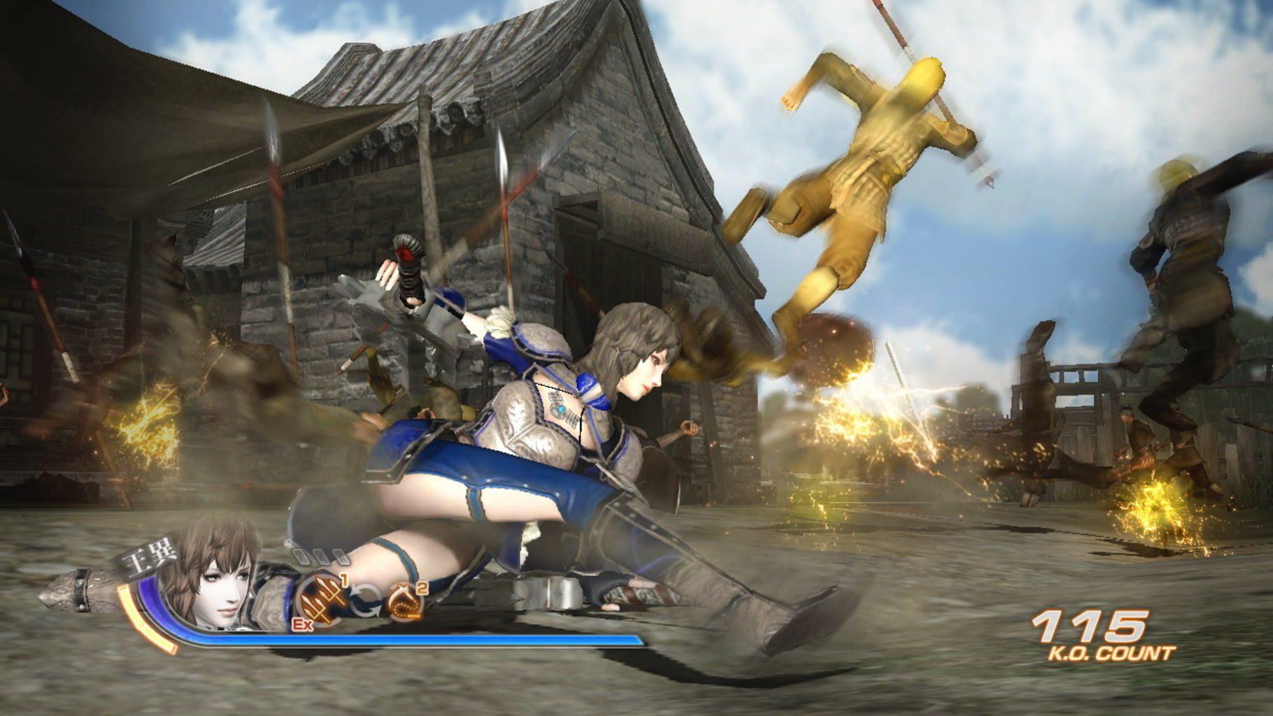 Bild från Dynasty Warriors 7: Xtreme Legends