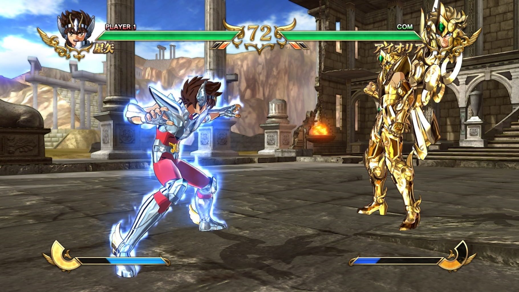 Bild från Saint Seiya: Soldiers’ Soul