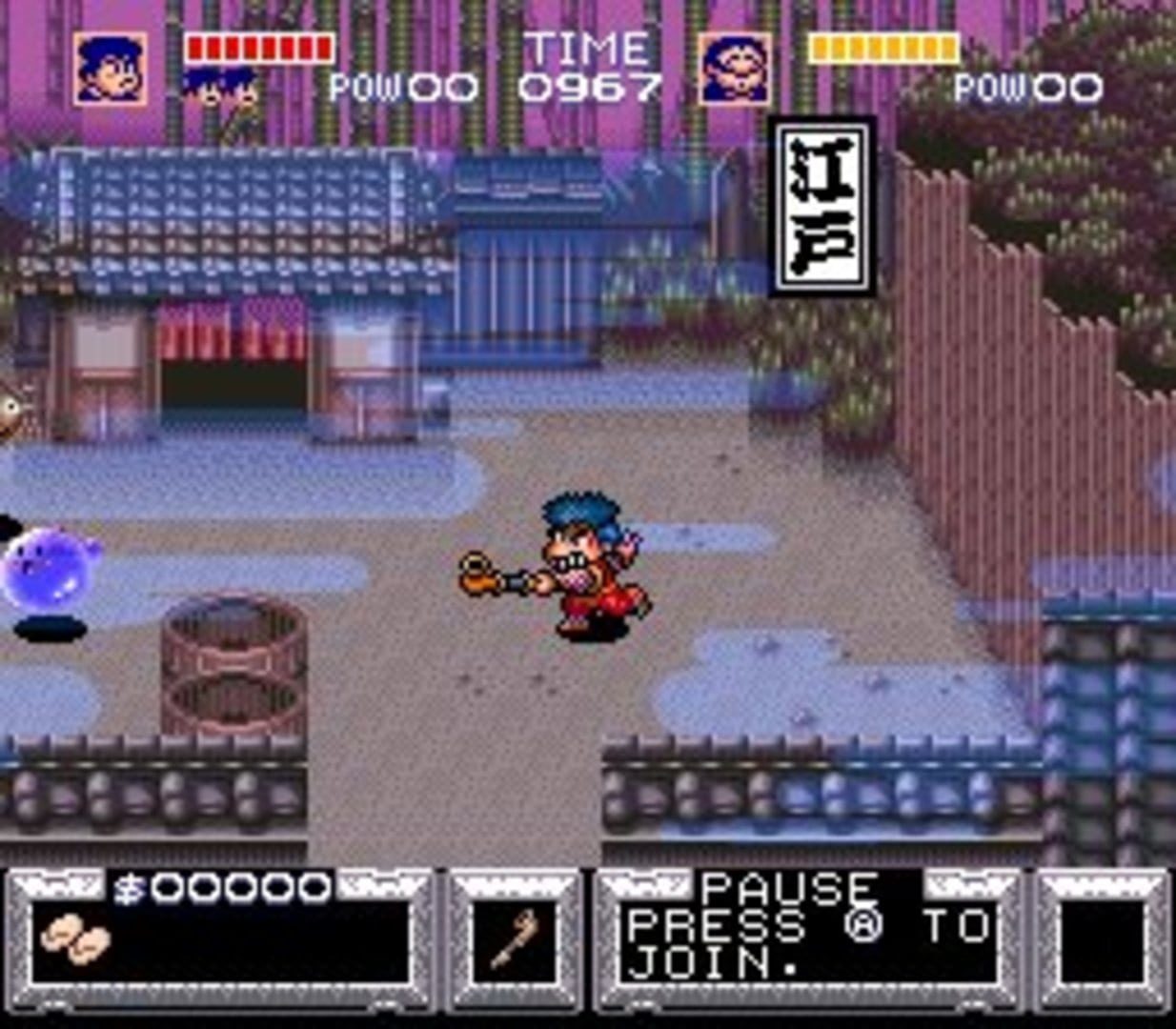 Bild från Ganbare Goemon: Yukihime Kyuushutsu Emaki