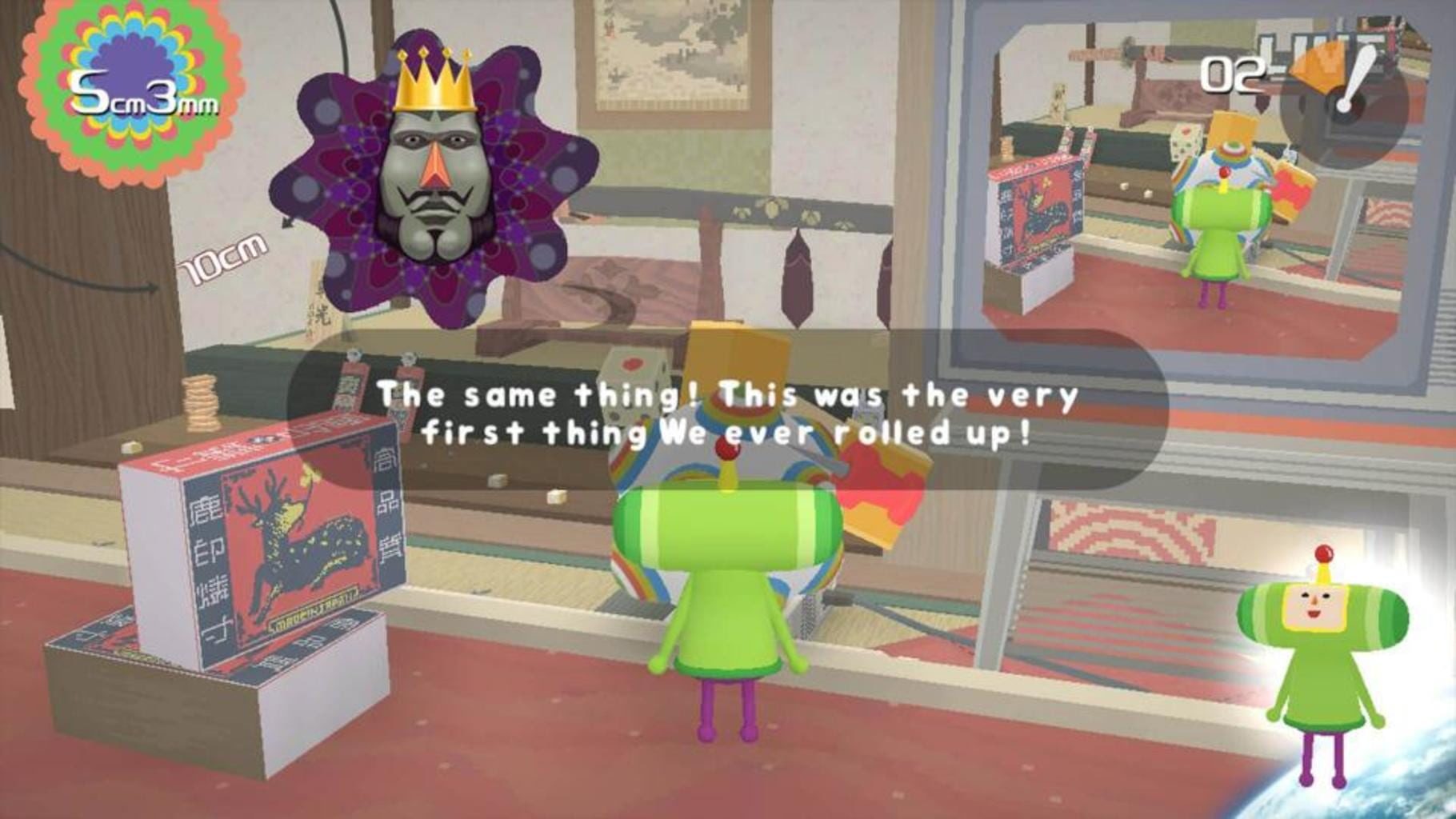 Bild från Katamari Damacy REROLL