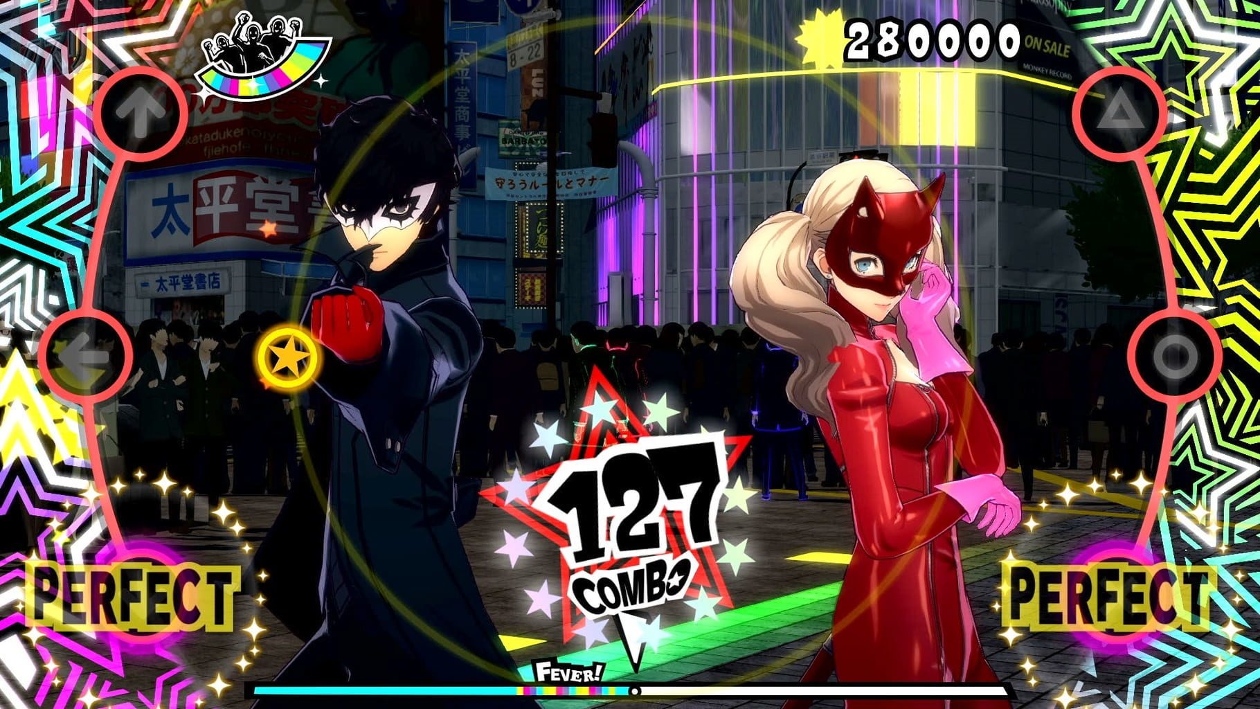 Bild från Persona 5: Dancing in Starlight