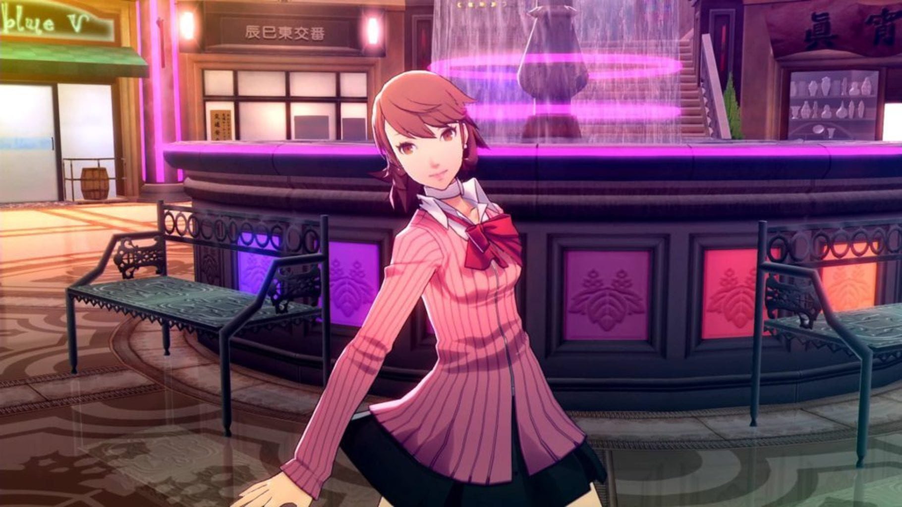 Bild från Persona 3: Dancing in Moonlight