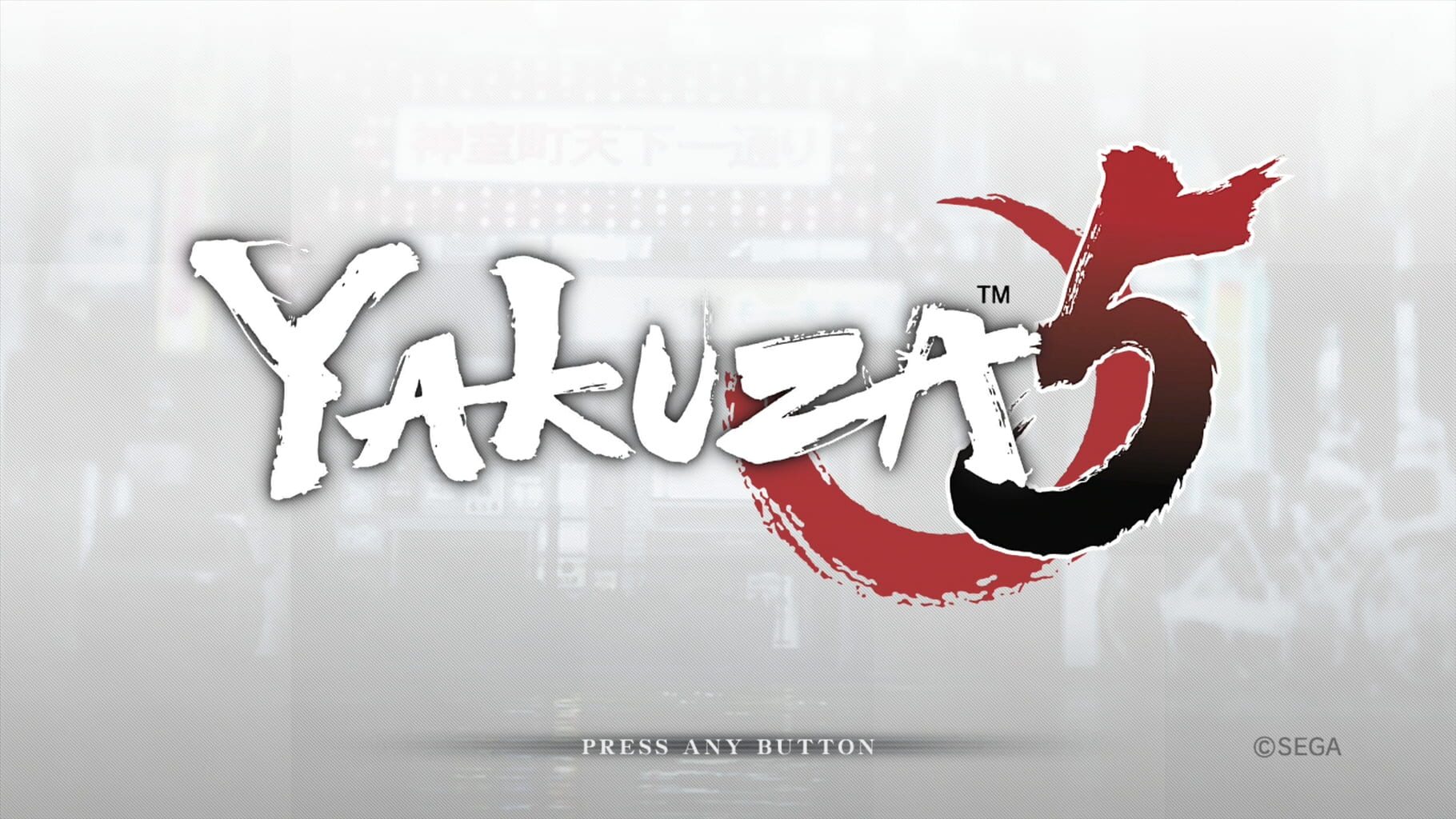 Bild från The Yakuza Remastered Collection