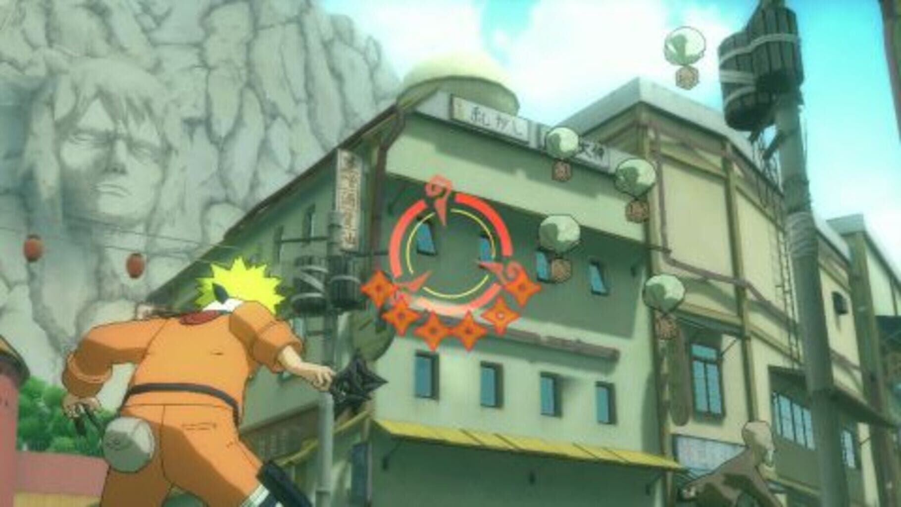 Bild från Naruto: Ultimate Ninja Storm