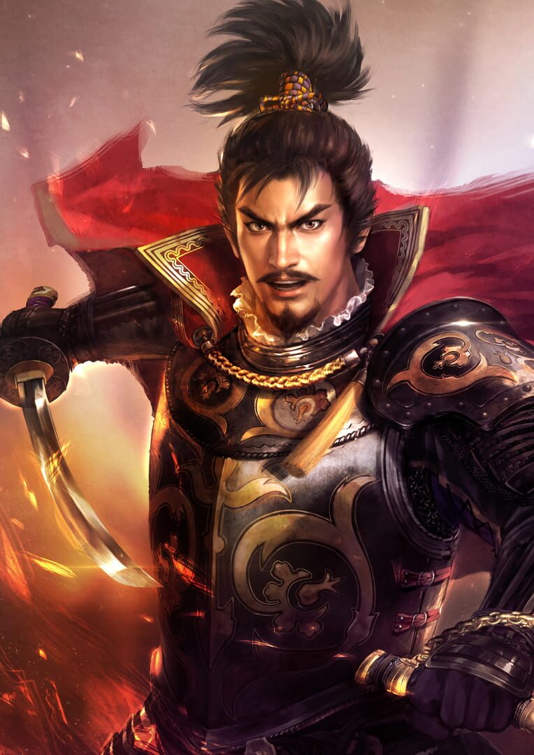 Bild från Nobunaga’s Ambition: Taishi