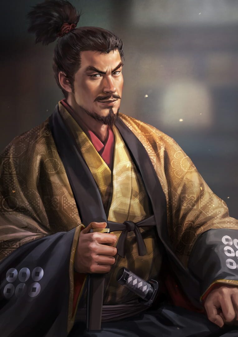 Bild från Nobunaga’s Ambition: Taishi