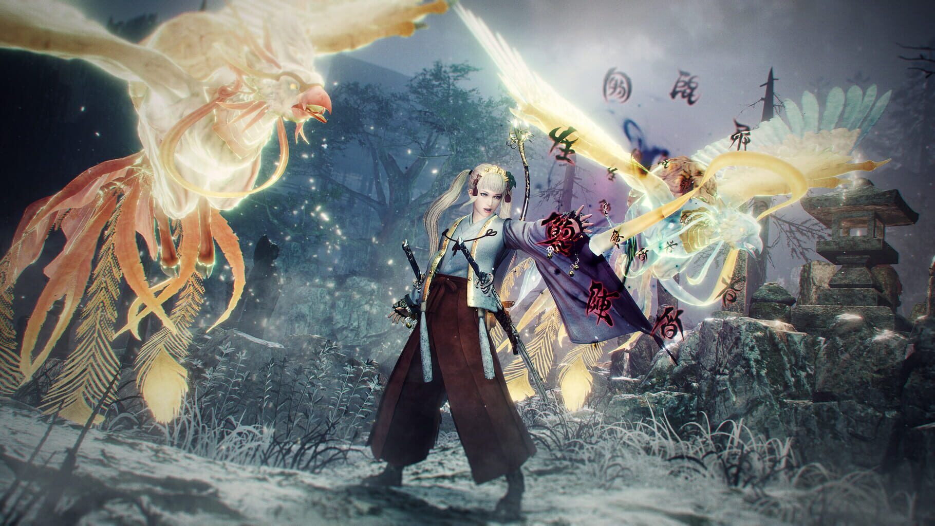 Bild från The Nioh Collection