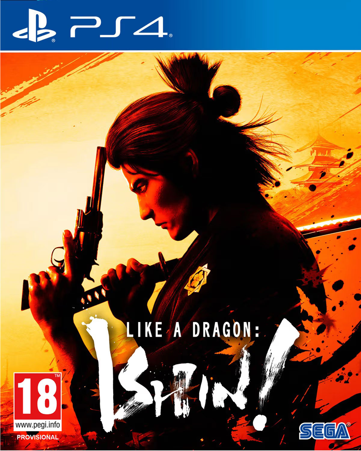 Bild från Like a Dragon: Ishin!