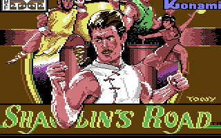 Bild från Konamis Arcade Collection